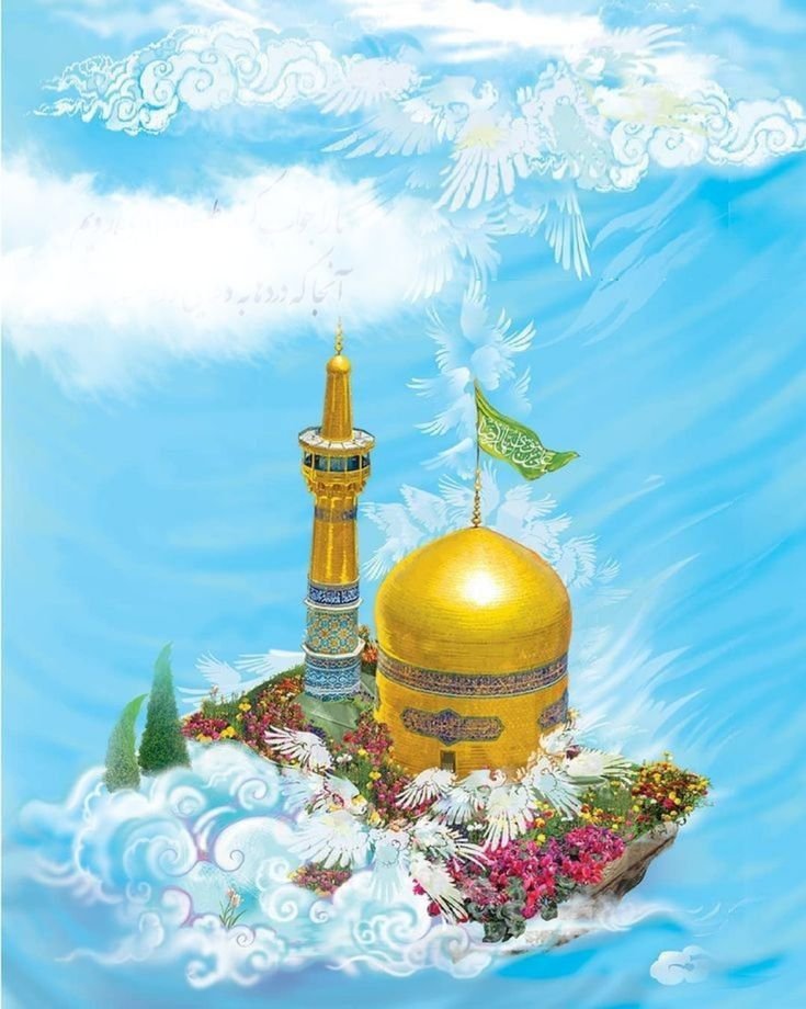 Lashkar_E_Abbas's tweet photo. السلام علیک یا غریب الغرباء
السلام علیک یا معین الضعفاء
السلام علیک یا ابن رسولِ خدا ﷺ
السلام علیک یا علی بن موسیٰ الرضا علیہ السلام

#شہادت_غریبِ_طوسؑ https://t.co/NVzxXgznAq