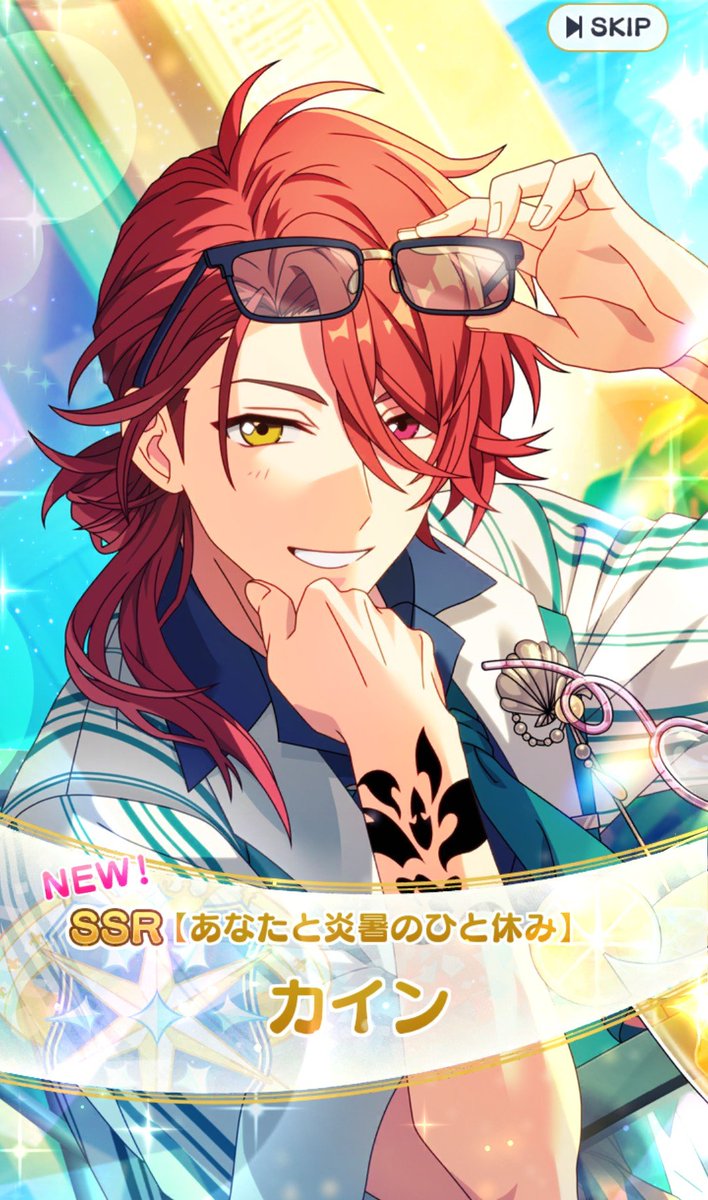 yuimaru814's tweet photo. 【速報】
ストロー、ハートです😭😭😭😭😭😂😂😭😭😭😂😂😂😂😂😂😂😂😂😂😂😂😭😭😭😭😭😭😭😭😭😭😭😭😭🩷🩷🩷🩷🩷🩷🩷🩷🩷🩷🩷🩷🩷🩷🩷🩷🩷🩷🩷🩷🩷🩷🩷🩷🩷🩷🩷🩷🩷🩷🩷 https://t.co/kxUSisyB47