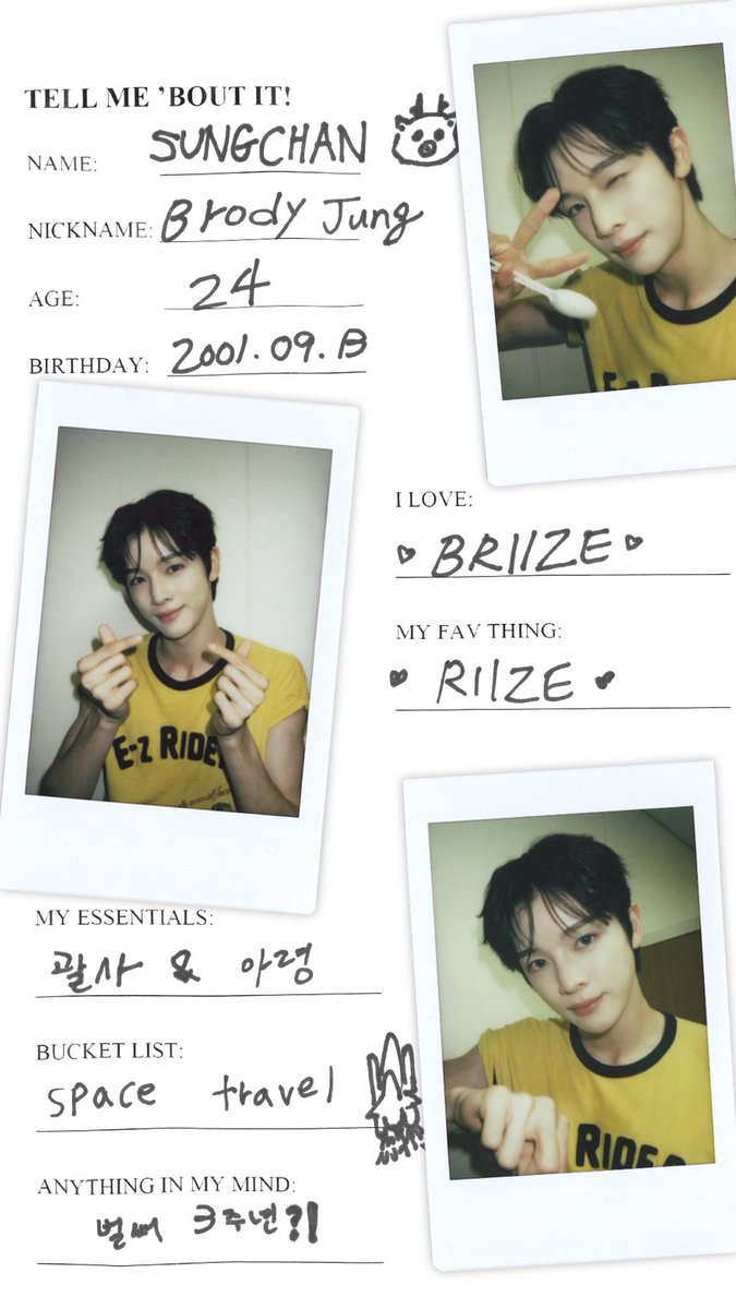 rooze0801's tweet photo. 4번째프로필이라니... https://t.co/7VUMNBjXd2