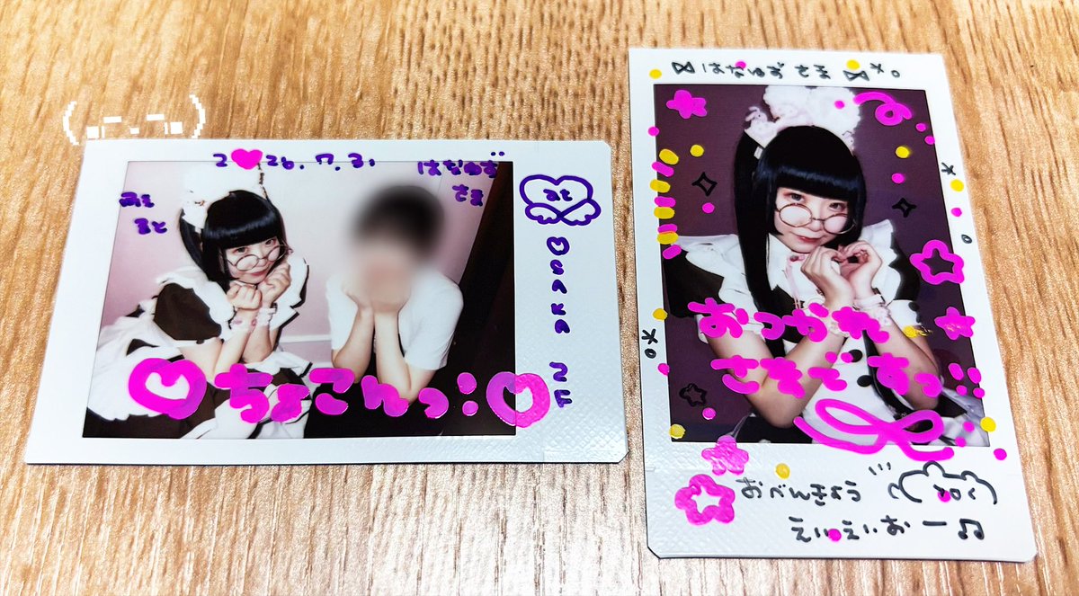 08o_o22's tweet photo. 2026.07.31
実習おわりの萌えちゃーじ癒しすぎる(> <｡)
いっぱいお喋りもできたし勉強もモリモリ頑張れそう！きょうもありがとー！ https://t.co/LgBfC2S8bk