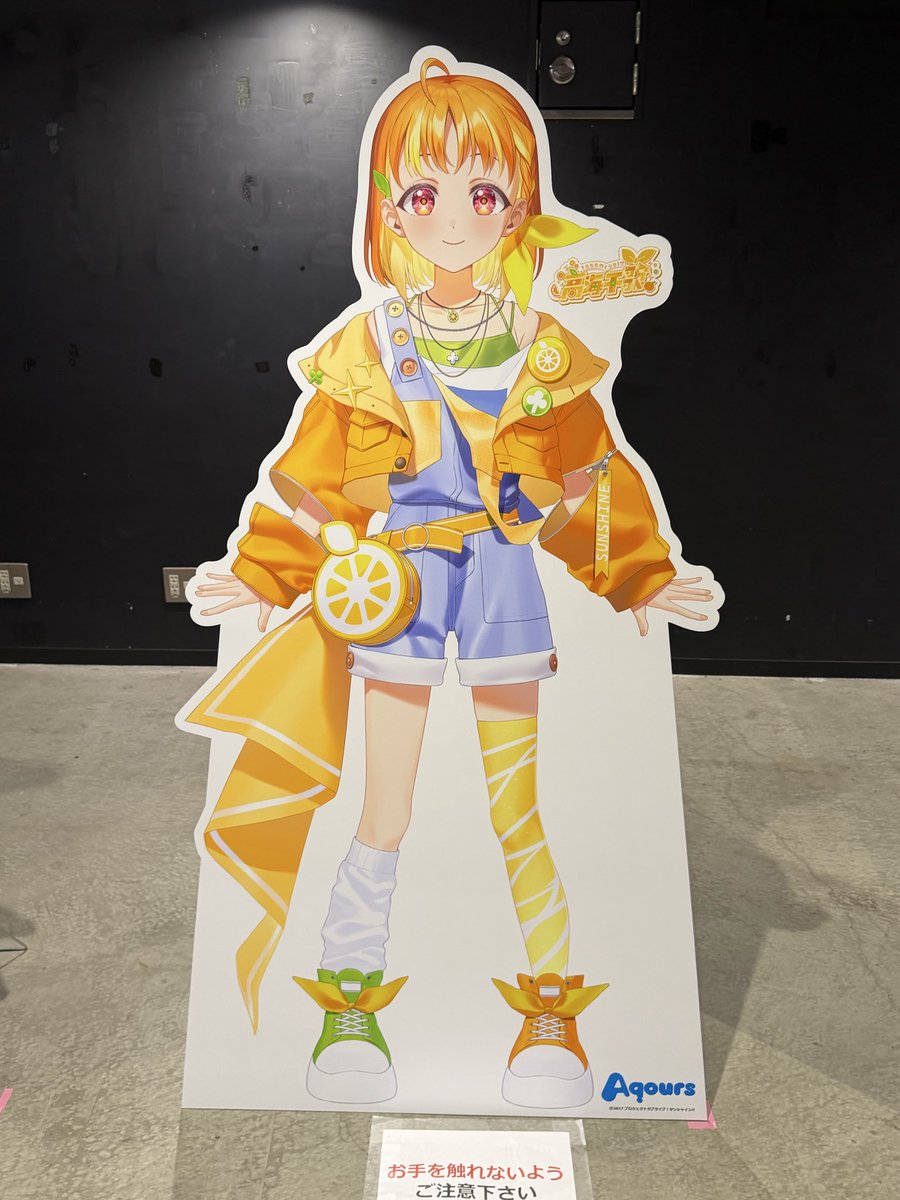 Echan81016's tweet photo. みら僕OPで浦女校舎を見つめる千歌ちゃんの横顔が好きです🍊

千歌ちゃんお誕生日おめでとう🎂

#高海千歌生誕祭2026 https://t.co/rDSRD6kAty