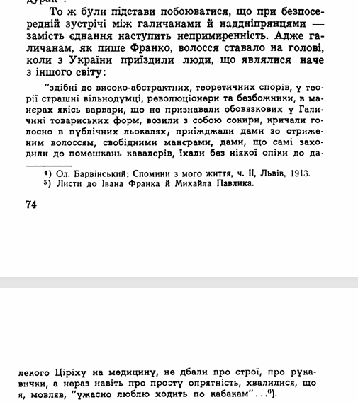 дуже красивий кіт tweet media