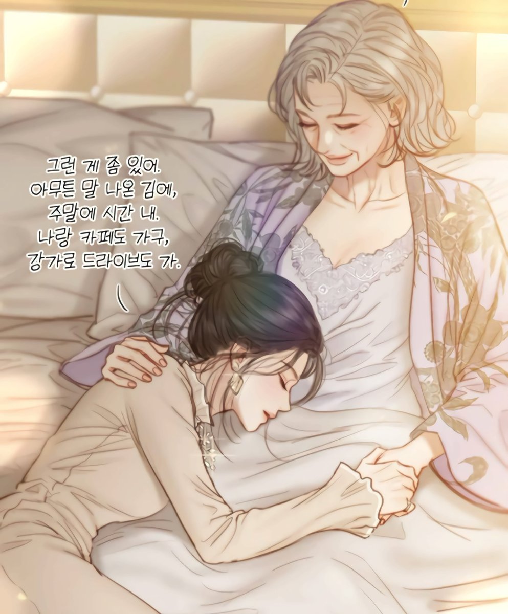 elsa1365236's tweet photo. سيرينا الدلوعة🥺
Serena https://t.co/aywhrbtwju