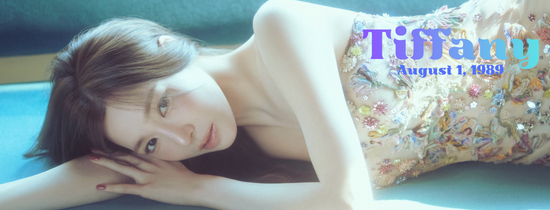 soshifanclub's tweet photo. 🎂 Happy Birthday Tiffany Young 🎂
สุขสันต์วันเกิดทิฟฟานี่ อายุครบ 37 ปีในวันที่ 1 สิงหาคม

#티파니의행복세포가빛나는날 #SummersNotOverWithTiffany https://t.co/kQwWjOiKE0