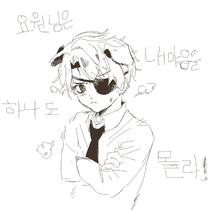 errrrrrrr404's tweet photo. 덕슈씨를 사랑하고
좋아하는 남자 괴롭히기 사랑하는
녀자 킬똥입니다
저랑 친구하고 괴출토크♡
백사헌한테 김솔음 던지는 이야기 해요 논컵위주로먹다(트친성향은딱히안따짐)
알티맘찍댓글멘션뮤든 쥬시면 성향보고 갈께욤°°♡
굿즈로마방진만들기가 취미입니다
#괴담출근_트친소
#괴출_트친소 https://t.co/N8jqfCixqz
