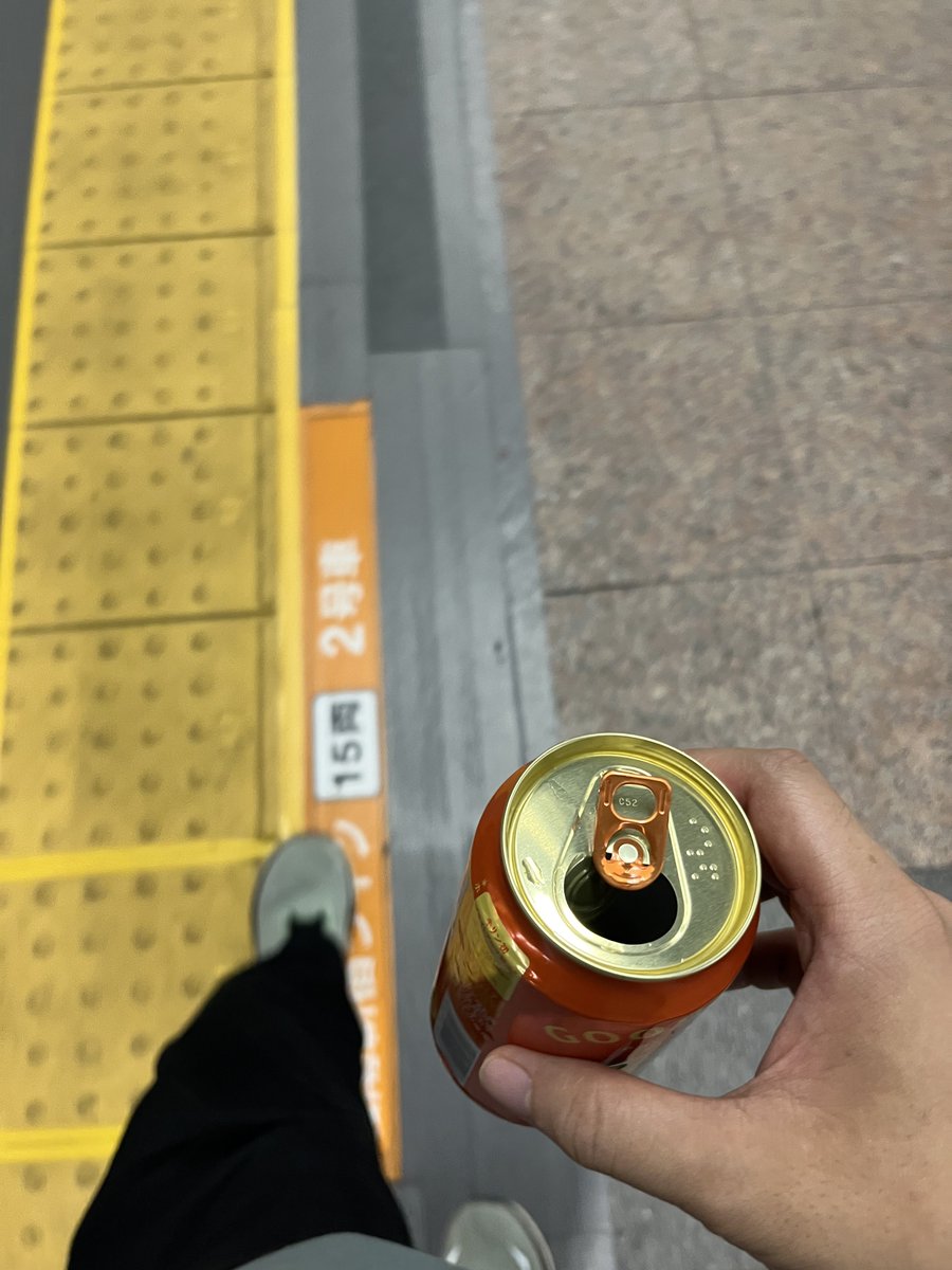 nixon1972viet's tweet photo. 本当に私に彼女がいないのおかしい
こんなにいい人いない

さっきも新宿駅で空き缶を処分した
いい人 https://t.co/6FchIdHubm
