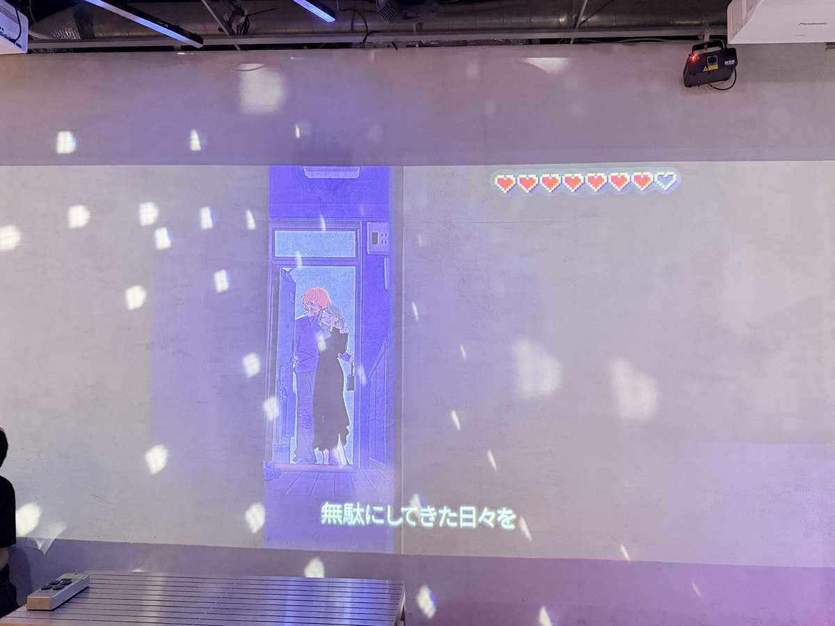 zuisansan's tweet photo. いい音が流れている　#えむすて https://t.co/suCfJhvJJn