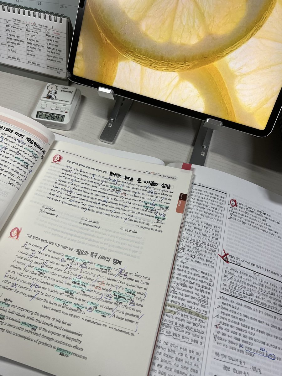 etoile_0104_'s tweet photo. #studytwt https://t.co/xIVluiBncn