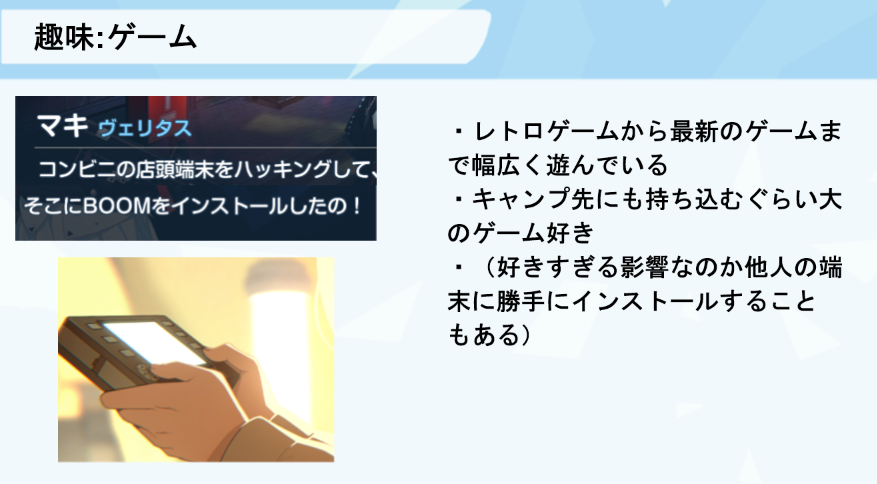 SyatikumaS's tweet photo. #小塗マキ生誕祭2026
マキは、いいぞ https://t.co/TxrfetbAk1