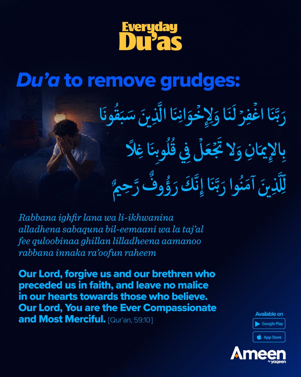 yaqeeninstitute's tweet photo. They hurt you, but it’s time to move on. 

Ask Allah to help you let go with this du’a ⤵️ 

Find more everyday du’as on Ameen: https://t.co/DUMpxEeDzQ https://t.co/SX5Oyl73Zv