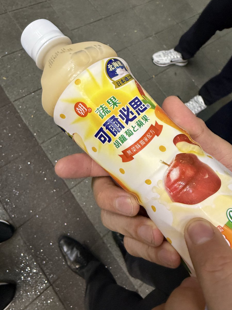 Drchitose's tweet photo. 台湾でカルピスってこう書くんだ〜 https://t.co/NHrnzN5LPG