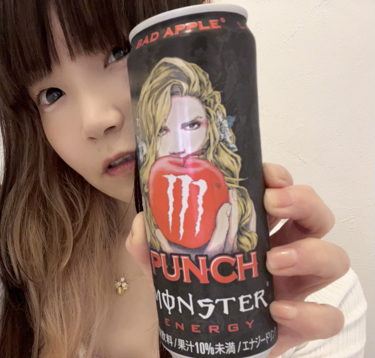 nomico_honey's tweet photo. Bad Apple!! feat. nomico https://t.co/Tr5NPiPMP3