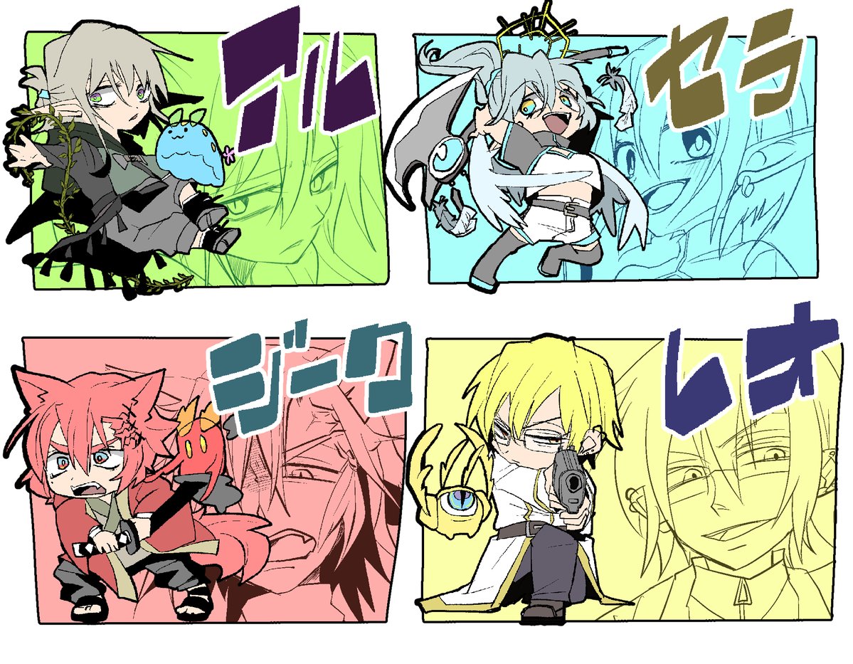 鮫川 tweet media