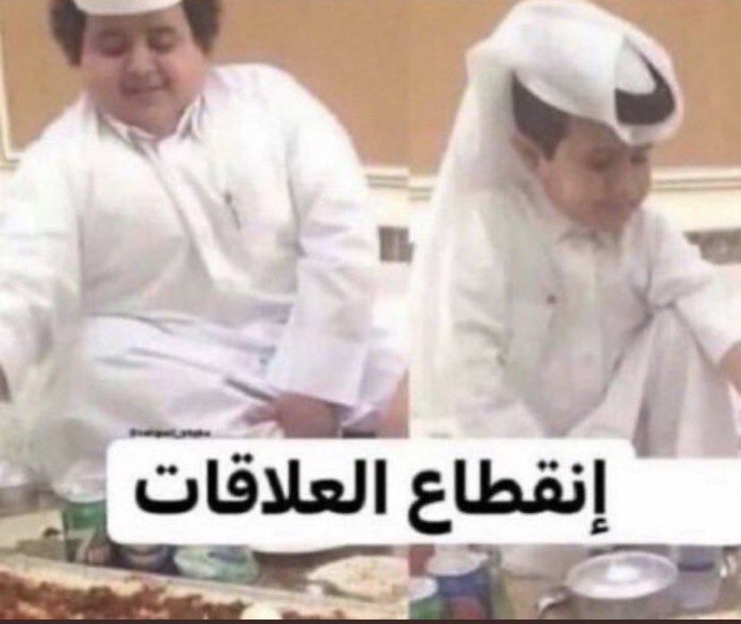 qe8jy's tweet photo. انا صرت ابلك بروبلوكس https://t.co/jjt1JYJbgH