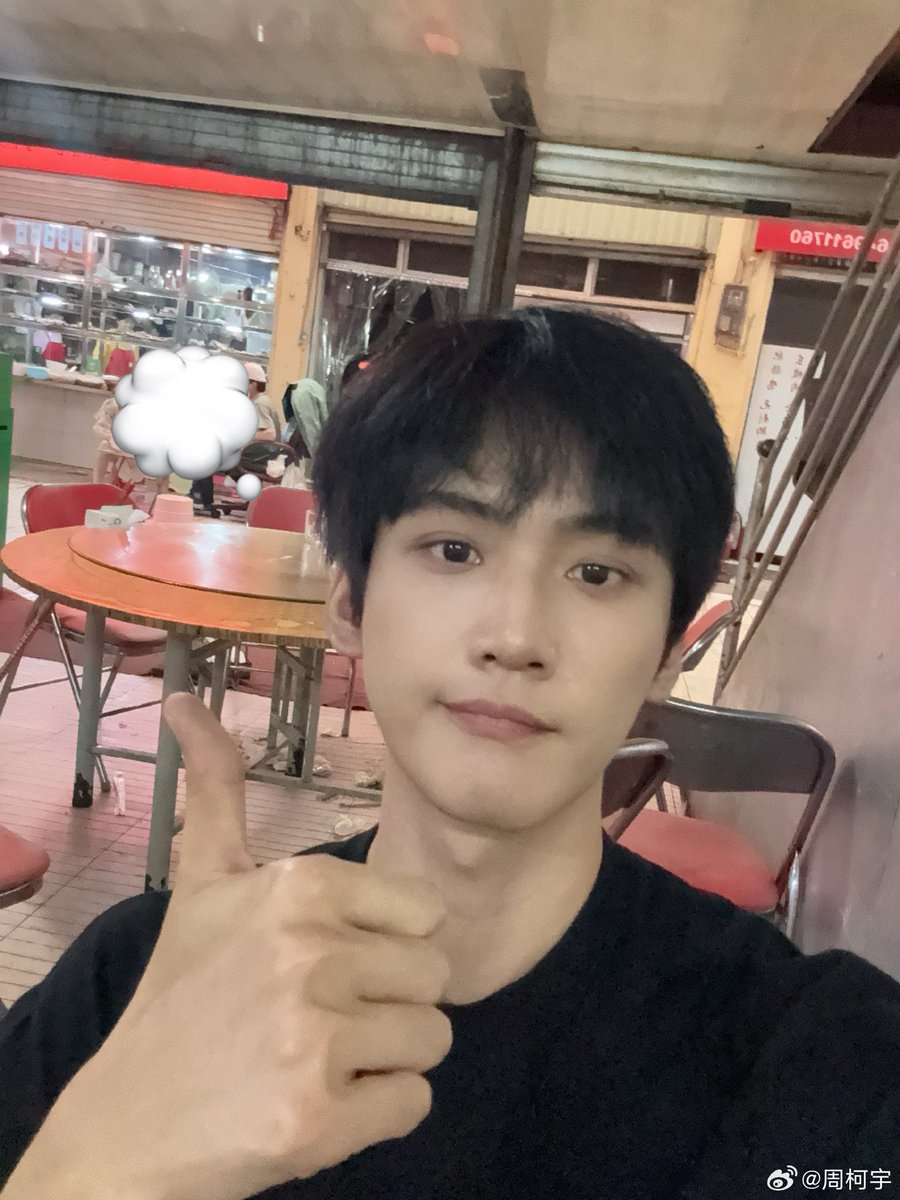 forDanielz_th's tweet photo. —— 🌌🚀👩🏻‍🚀 ——
『31.07.26』
周柯宇’s weibo update

​​​#plogอำลาเดือนกรกฎาคม# ✌🏻 กรกฎาคมที่ยอดเยี่ยม

📎 https://t.co/QqytlmWTbl

#周柯宇 #โจวเคออวี่ #Zhoukeyu #DanielZhou #DanielZhou https://t.co/DW6a72kk7T
