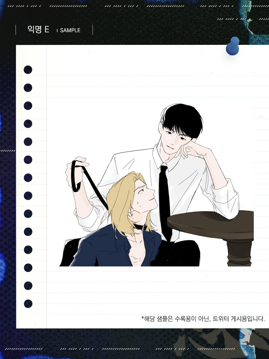 Gyogam_RH's tweet photo. :: 닐쮸 앤솔로지 샘플 공개 (그림)
*게시는 ㄱㄴㄷ순으로 진행하였습니다. https://t.co/AOolmueVqn