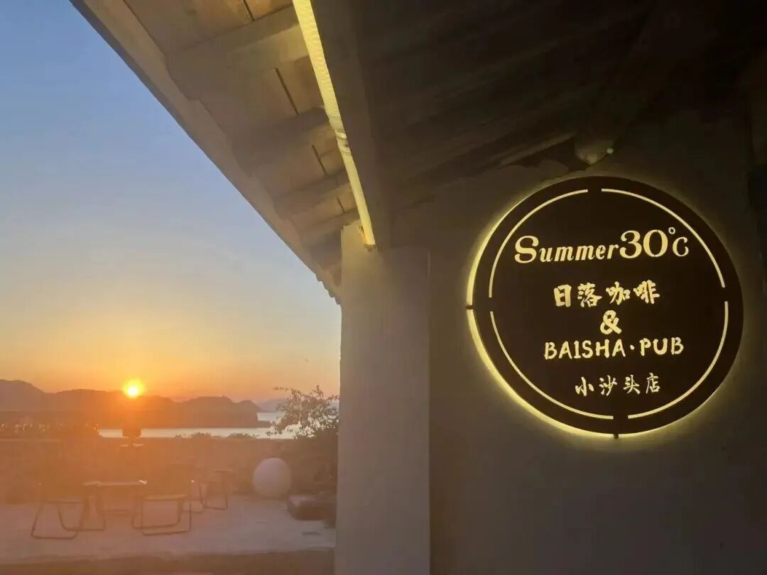 shui_han_'s tweet photo. Facing the sea, let go of hustle and fatigue, and meet the tender beauty of mountains and seas.🥰🥰🥰
#WeLoveZhejiang #IslandSlowLiving https://t.co/tdYlM0MQEM