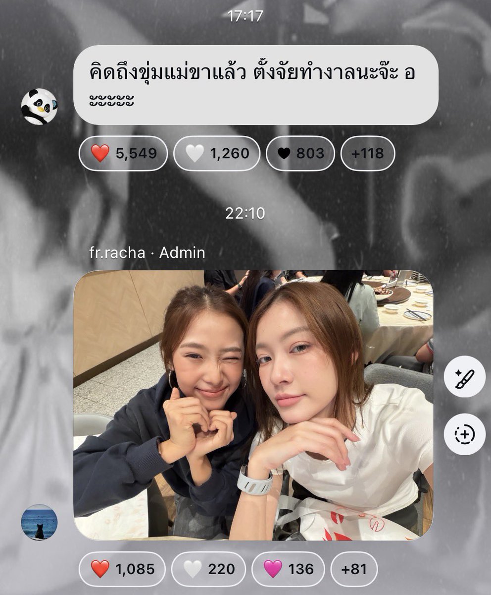 4ever09me's tweet photo. ลูน่ายายจ้างวันละ20 บ่นคิดถึงแม่เอ็งทุกวันให้หน่อย https://t.co/c85q4iK5Bc