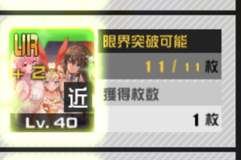 6x6_cp's tweet photo. ちょ！！ https://t.co/VqkXlIKfUC