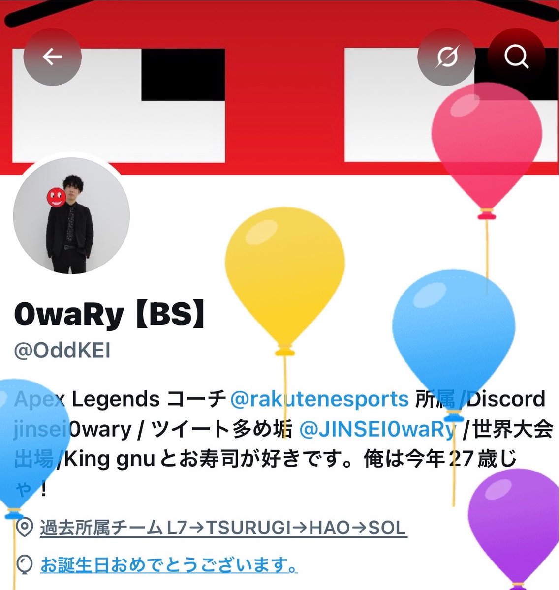 OddKEI's tweet photo. 27歳独身爆誕😱 https://t.co/eA7kJwRWa3
