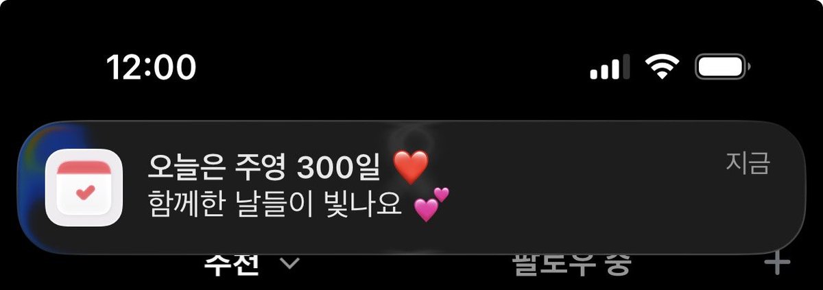 watermanong's tweet photo. 주영이만나고 3몰리의시간이 지났습니다 https://t.co/EbvAGBZv6v