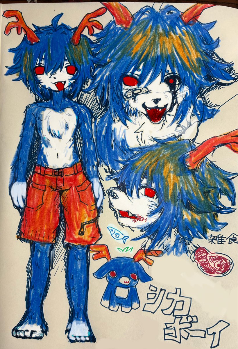 inu_namee's tweet photo. 創作メインです🐟全反応巡回します🦌
#絵描きさんと繋がりたい
#絵柄が好みって人にフォローされたいㅤㅤ https://t.co/GL3DL8Tykp
