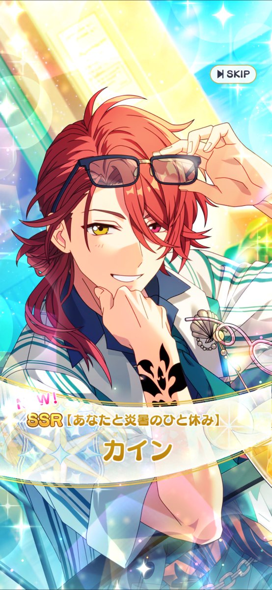 _cainchu_'s tweet photo. 私の夏始まった🌻✨ https://t.co/NKZMLyXuvX