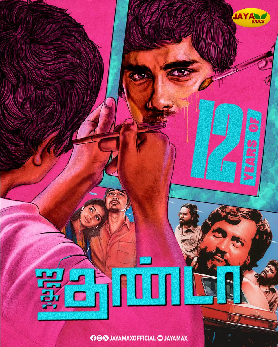 JayaMaxOfficial's tweet photo. Dreams of Cinema & Chase 🔥🎬
12 Years of Jigarthanda ⭐
#12yearsofjigarthanda #karthiksubbaraj #santhoshnarayanan #siddharth #jayamax
@karthiksubbaraj @Music_Santhosh https://t.co/NDzbl6bpKi