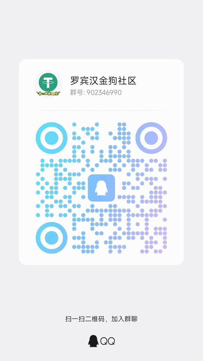 btcetharb's tweet photo. $GME：0xa12a3bb1d6f9809f3aba8a932d5e6f22f1d27777  

就是最经典的 GameStop 2021 逼空叙事，没有任何新故事或特殊机制。

直接蹭 2021 年 Reddit WSB 散户大战对冲基金、Roaring Kitty、Robinhood 限制买入等怀旧情绪。
名字直接叫 GAMESTOP / GME，靠这个高辨识度老梗拉流量。 https://t.co/1bVQgLRPOg