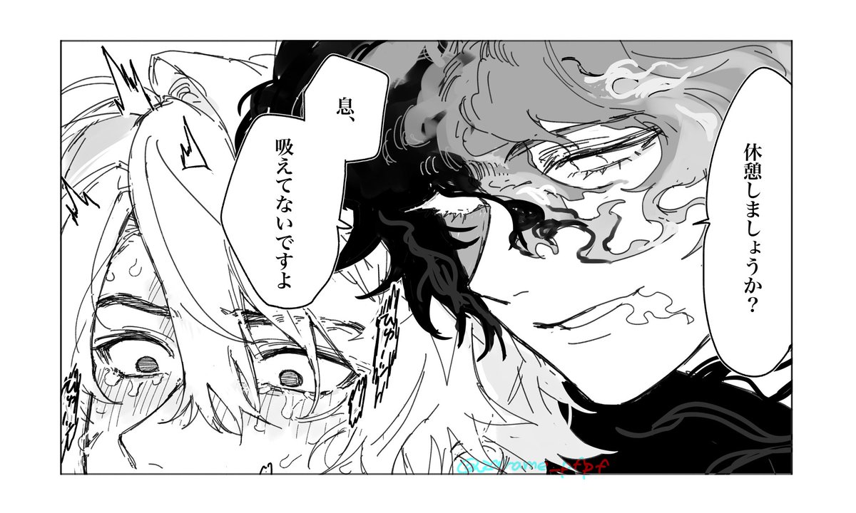 zarame_pfpf's tweet photo. ンズルカ🕯️⚔️ https://t.co/MiCSRPE7Xr