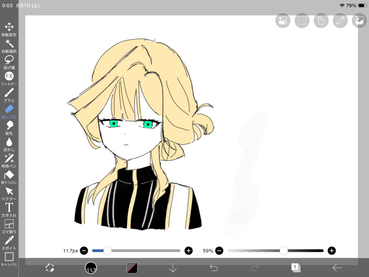 YDt286's tweet photo. #キルシュトル展 https://t.co/1KF7xL3brd