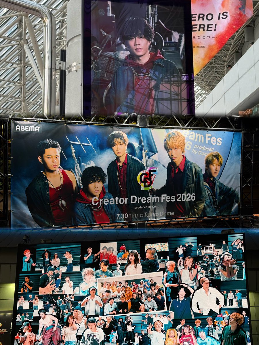 sycom8ii's tweet photo. CDF2026最高すぎた📢💞🚩
コムドット推しでよかった♡
優太くん推しでよかった♡って何回も思った☺️
コムドット5人とも最高❤︎
他のクリエイターもみんな最高やった😭💞

優太くんのチャンリカでは泣いて、ダンスはかっこよすぎて見惚れつつ、途中ぎゃぁぁぁ🤦🏻‍♀️💚って言いつつ🤣🤣
感情忙しすぎた♡笑 https://t.co/mwfE9BWN3T