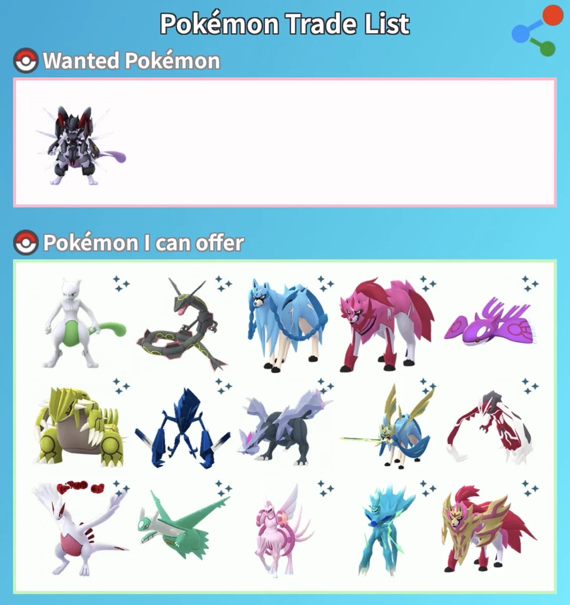 ポケモンGO攻略⚡みんポケ on X: 