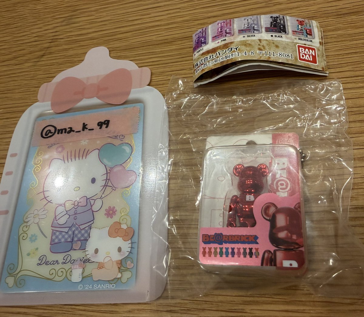 ma_k_99's tweet photo. BE@RBRICK Package ベアブリック ガチャ
パッケージチャーム コレクション vol.3 交換 

譲┊︎レッド(Red)

求┊︎マルチ 

郵送でのみ📮交換お願いいたします𓍯 https://t.co/uaDeWtaqkk