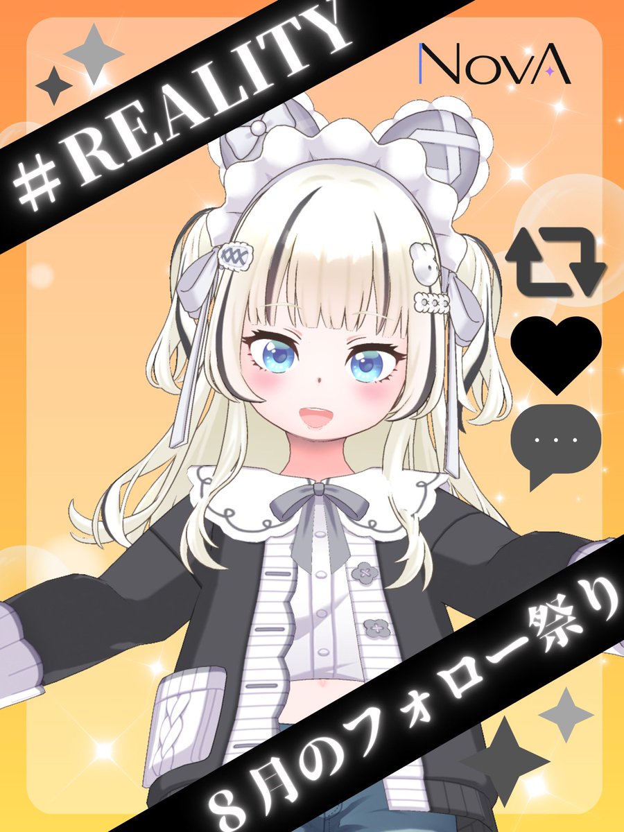 hanashiro_hima's tweet photo. ｡ﾟﾟ･｡･ﾟﾟ｡ 
ﾟ。 🌻 #おはようREALITY
　ﾟ･｡･ #REALITY8月のフォロー祭り

REALITY準備中の花白ひまわりです🌻

🤍おしゃべり大好き🗣
🧸ふわふわぬいぐるみ🧸
🤍テンション高め⤴
🧸とんでも画伯✍🎨

仲良くしてくれる人大募集💖 https://t.co/8mX9eOrJHr