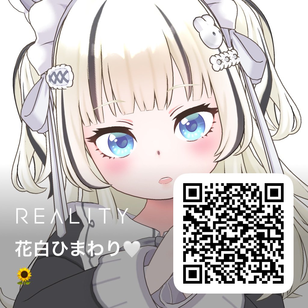 hanashiro_hima's tweet photo. ｡ﾟﾟ･｡･ﾟﾟ｡ 
ﾟ。 🌻 #おはようREALITY
　ﾟ･｡･ #REALITY8月のフォロー祭り

REALITY準備中の花白ひまわりです🌻

🤍おしゃべり大好き🗣
🧸ふわふわぬいぐるみ🧸
🤍テンション高め⤴
🧸とんでも画伯✍🎨

仲良くしてくれる人大募集💖 https://t.co/8mX9eOrJHr