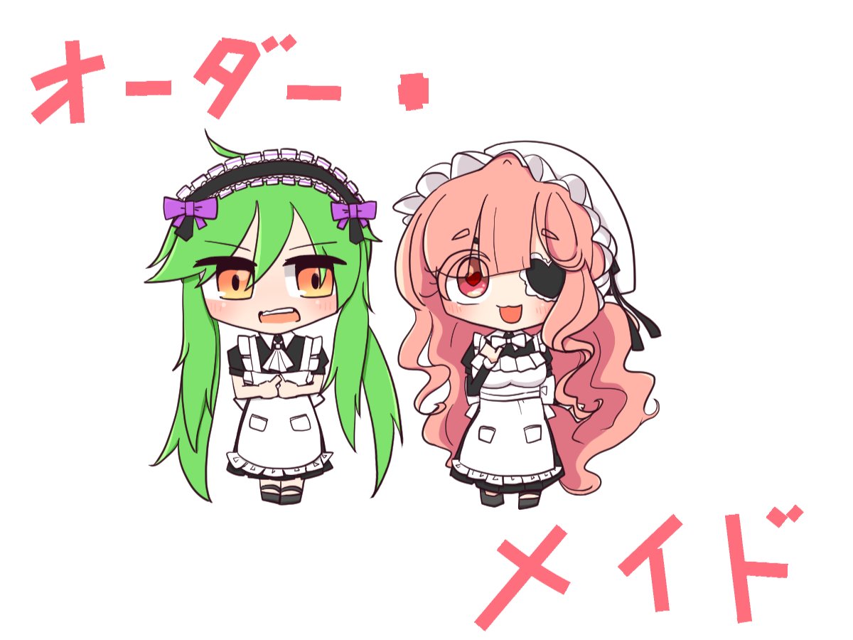 kizuchi613 @Shira_mizu オーダー・メイドを遊んでくれてありがとう