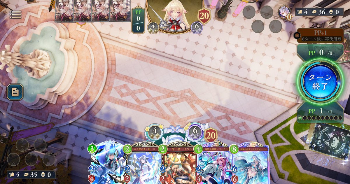 TenK_sv's tweet photo. 課金ネメシス　見た目がいい感じ https://t.co/Jk6RgEIrVy