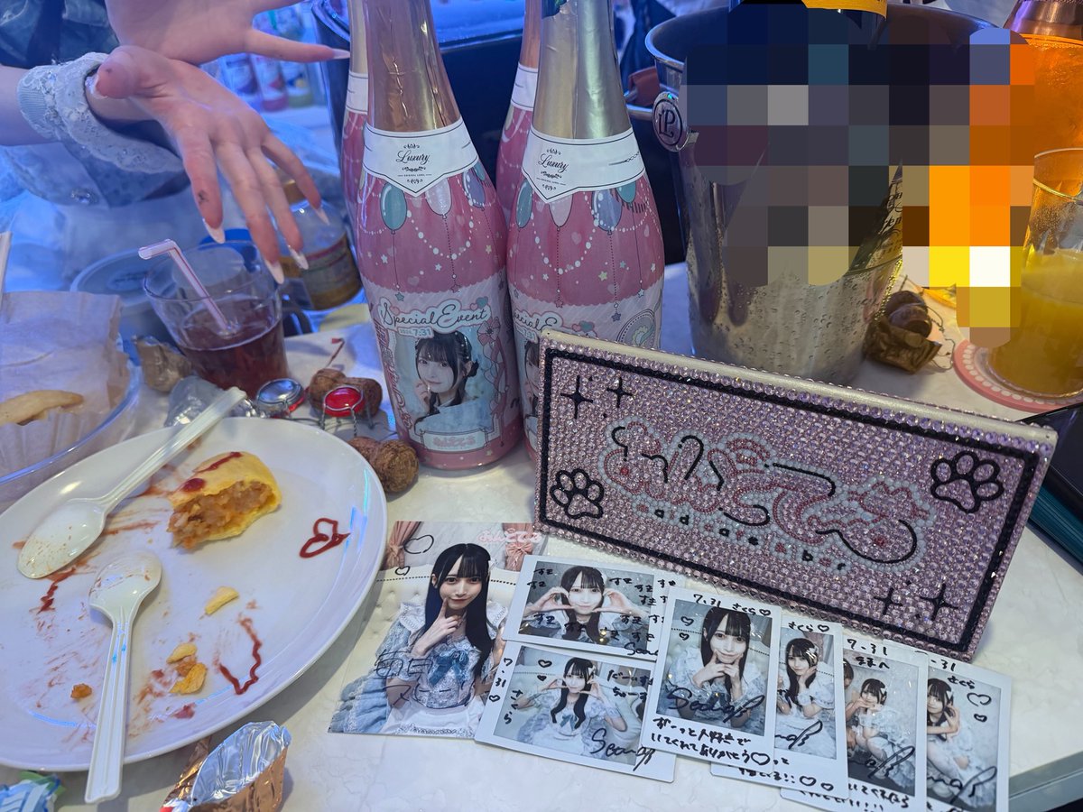 S___ra0614's tweet photo. 久しぶりのせっちゃんすきあふ
ゲスト出勤お疲れ様>  ̫<
会えて嬉しいです

 #せつなの親御 https://t.co/23Yr1afHFA