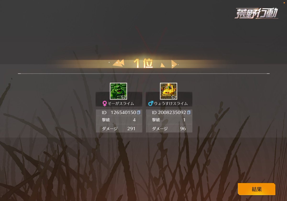 7z9ru's tweet photo. https://t.co/CM6Til0hgx
