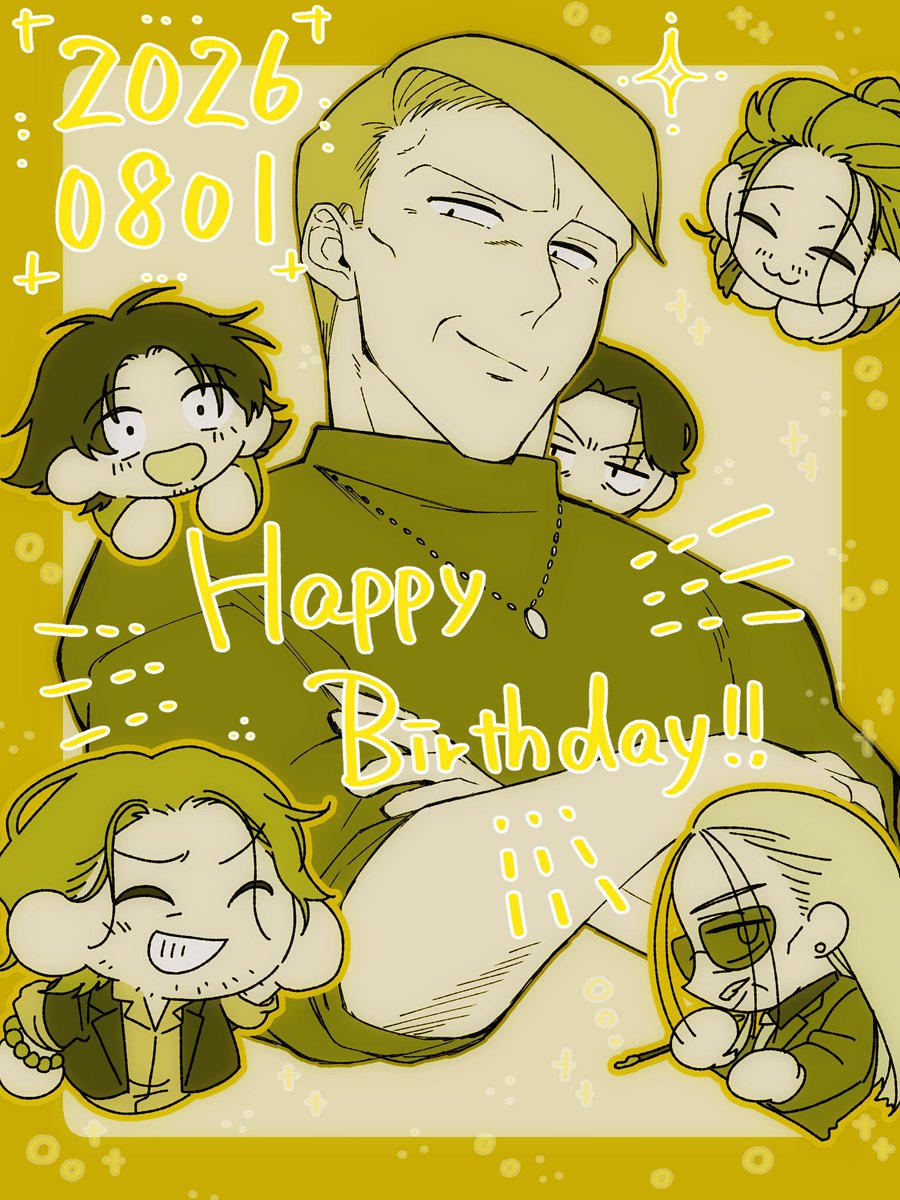 K_tora0_0's tweet photo. #THESIXJACK
築紫勝二さんお誕生日おめでとうございます!!!!🎊🎊🎊🎊🎊🎊🎊🎉🎉🎉🎉🎉🎉🎉🎉
六道組の頼れる大兄さんがこれからも皆と一緒にいられますように… https://t.co/1ZB8yQA4EC