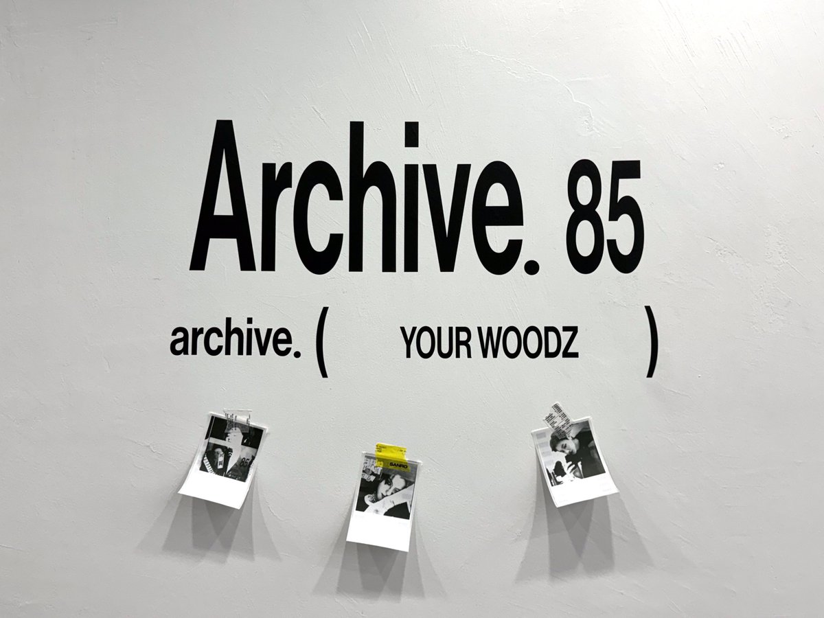1uvyouryouth's tweet photo. archive. (        YOUR WOODZ        )

내가 가장 아카이빙하고 싶은 
우즈의 순간을 미리 준비해 주세요 📂 
 
#ARCHIVE85 https://t.co/LaJFJZeZhe
