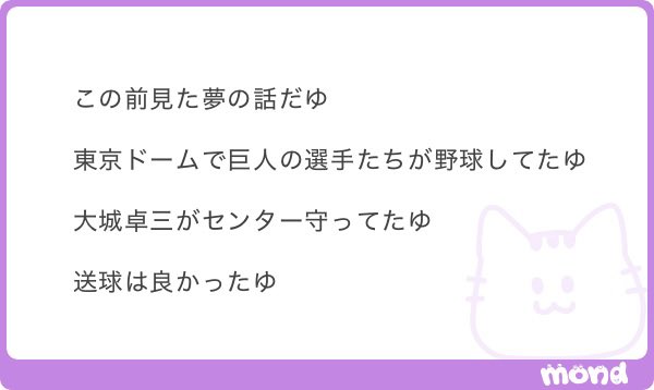 しりあるさん tweet media
