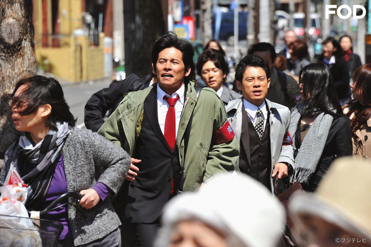 fujitvplus's tweet photo. 🎬新作映画 9/18公開✨
ドラマ『#踊る大捜査線 THE LAST TV サラリーマン刑事と最後の難事件』
#FODプレミアム で再配信開始！

◥◣ 🚨 #織田裕二 主演 🚨 ◢◤

映画「踊る大捜査線 THE FINAL」の1カ月前の出来事を描く！

ご視聴はこちらから👇
https://t.co/2P8avVcyZ9

#踊るプロジェクト #odoru
@odoru_movief
#FOD