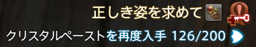 AlfredAlter's tweet photo. サボった自分を責めながら集めている https://t.co/Lln9JXTPxP