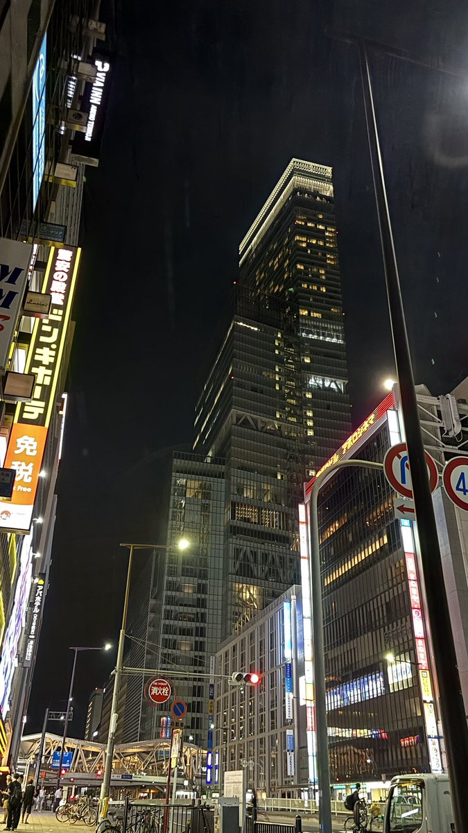 itaruk10's tweet photo. あべのハルカス 高いね
今日はみそきん大阪店のお膝元この近くで泊まる✨ https://t.co/i5k9Ew5fFM