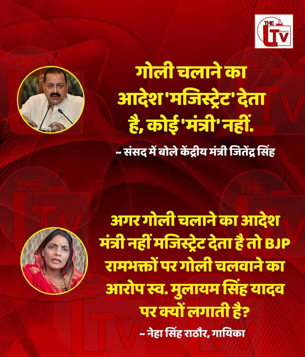 Anjar08k's tweet photo. Ye bhi baat sahi hai https://t.co/gXApN6sxbz