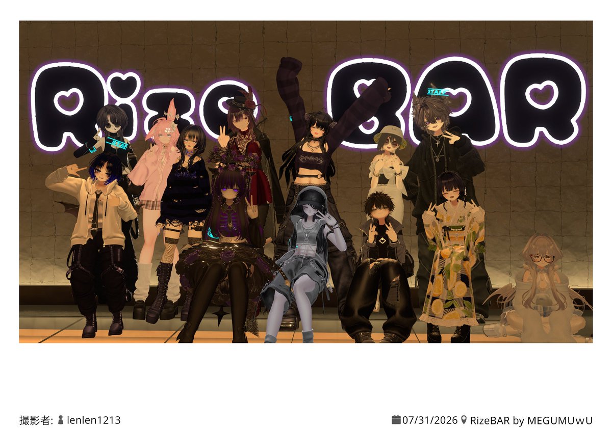 vigasuko's tweet photo. フレンド二人を引き連れて遊びに行きました！！！
初めてアフターも参加できて楽しかったぞな〜〜〜！！！！
#RizeBAR https://t.co/NONOb4bBnz