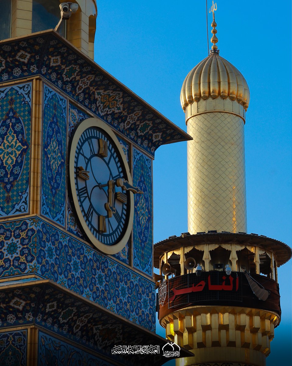 AlJawadainIQ's tweet photo. في رحاب المولى أبي الفضل العباس "عليه السلام" .. تنبض الأرواح بعشق الطف الخالد

#انه_بعين_الله
#العتبة_الكاظمية_المقدسة https://t.co/9nz4M9FcHC