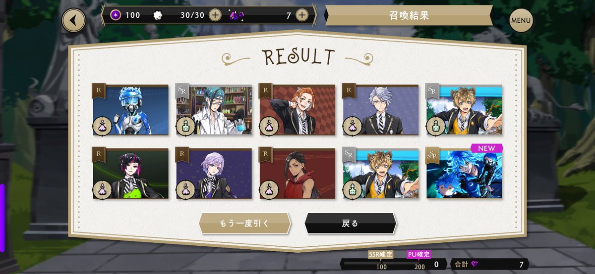 Alexa_narne's tweet photo. ﾊｧｯﾊｯﾊｯﾊｯｲｬ~~~~~ﾜ…ｲｬｯ……ｲﾔｯ…ﾋｨﾝ…… https://t.co/pkH6gauTaw